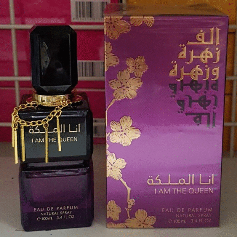 Anal al Malaka 100 ml
